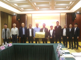 海南翔泰漁業(yè)股份有限公司與北京農產品流通協(xié)會共同打造“北京農產品供應基地”品牌！